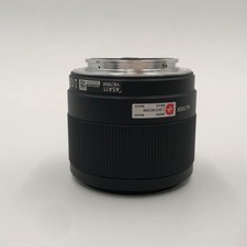 Viltrox AF 35mm f/1.7 Lens Sony E Mount Excellent