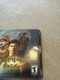 Shenmue (2000, Sega Dreamcast) L/ Passports Only No Game Or Manual