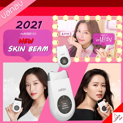 VANAV UP6 + SKIN BEAM Set Home Care Facial Massager Device