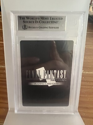 2016 Final Fantasy Opus I Premium Foil #1-186L Sephiroth BGS 9