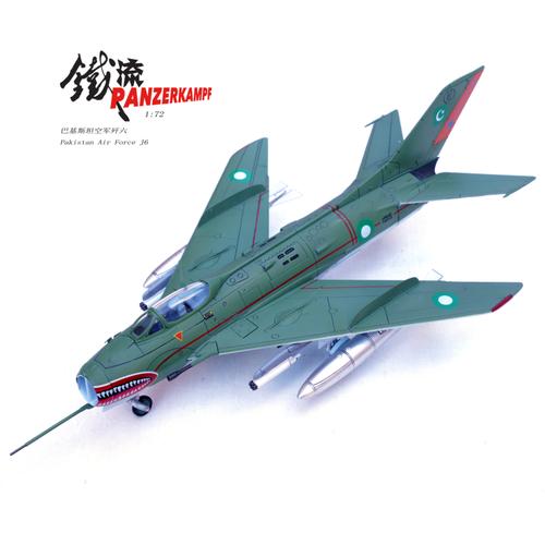 Panzerkampf 1/72 Pakistan J-6 Jagdmodell Alloy - Bild 11 von 15