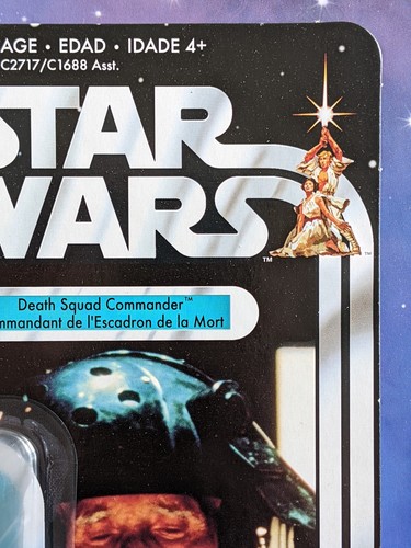 Star Wars 40th Anniversary Death Star Commander The Black Series Figure Kenner - Picture 6 of 11