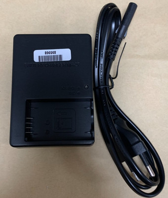 Akku ladegerät Battery Charger MH 27 Neu
