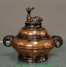 8.6"Old China Dynasty Purple Bronze Inlay Silver Silk Deer Incense Burner Censer