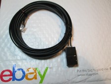 Controller Extension Cable for IC-2730A, ID-4100A, ID-5100A Icom OPC-1156 11.4'