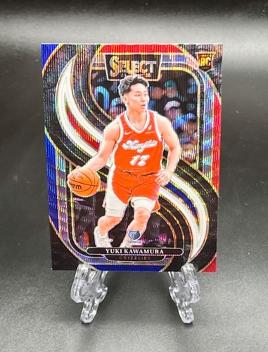 SALE 2024 SELECT BASKETBALL HOBBY COMPLETE YOUR SET ROOKIES, VETS, SP'S & MORE - Picture 6 of 315