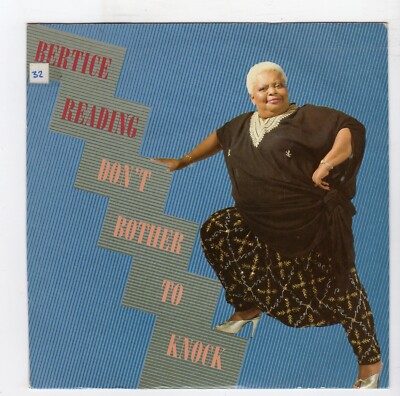 (S17) Bertice Reading, Don't Bother To Knock - 1989 - 7 inch vinyl