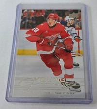 Young Guns Series 1 & 2 UD 2025-26 to complete your set (YOU PICK)