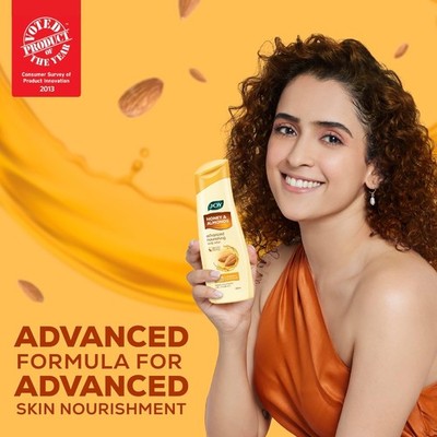 Summer Body Lotion with Honey & Almonds & Shea Butter 300ml Natural Sunscreen