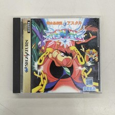 Sega Enterprises Co., Ltd. Bright Crystal Legend Astal Game Software FbK20