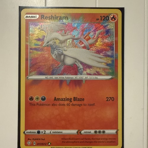 Reshiram 17 - Shining Fates Pokemon 2021