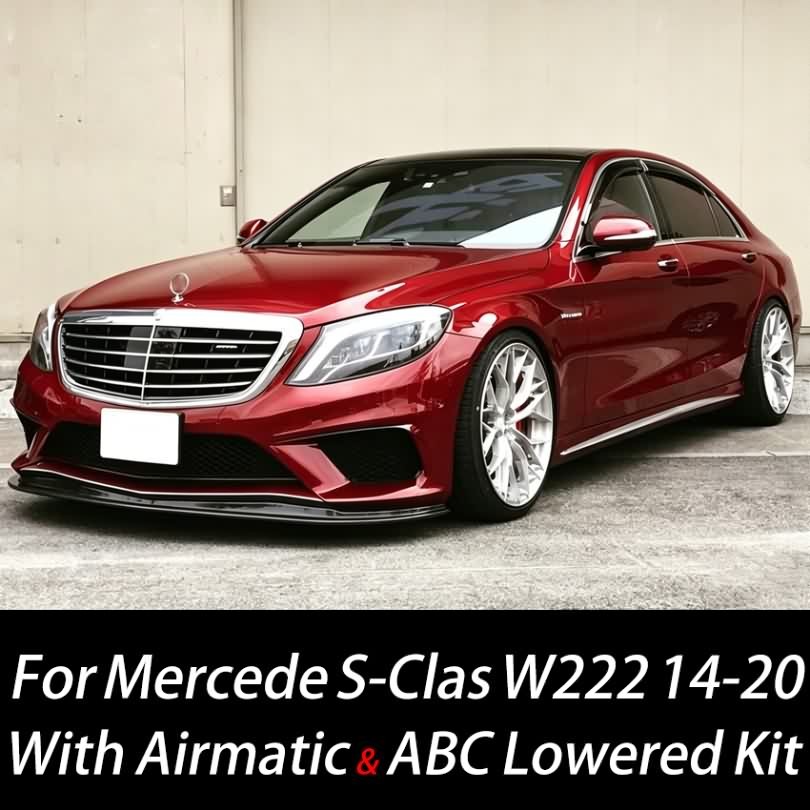 For Mercedes Benz S Class W222 C217 13-20 Adjustable Air