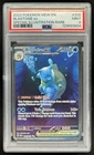 2023 Pokemon SV 151 Blastoise ex #200/165 PSA 9