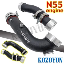 Charge pipe+Boost pipe Cooling kit For BMW N55 535i F10 F12 f13 3.0L 640i 740i
