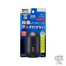 NEW Men's Biore Deodorant Z roll-on Unscented
