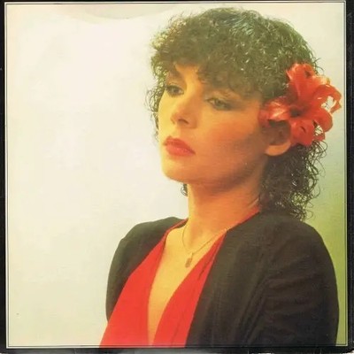 Dana Somethings Cooking In The Kitchen Vinyl Single 7inch NEAR MINT GTO