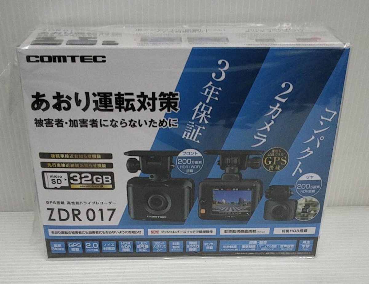 yNew zCOMTEC Dash Cam With GPS ZDR017 From Japan | eBay
