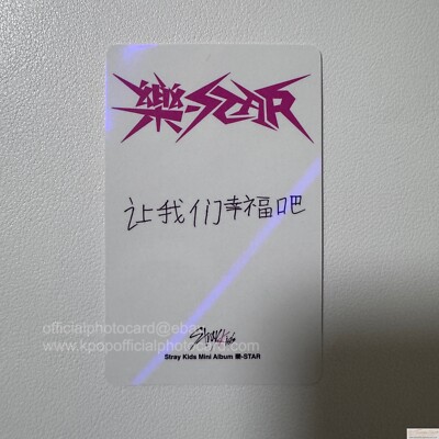 K-POP・アジア IVE kms kmstation s-l400.jpg