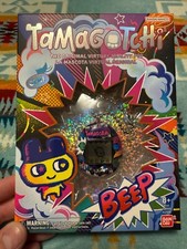 Tamagotchi Gen 1  Gen 2 SDCC Comic Con 2022 Exclusive Pink  Green Set