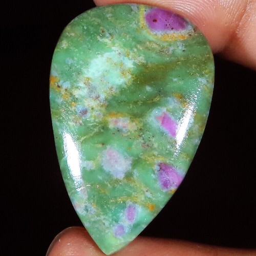 Quartz à thulite - 24.56 ct, Poire, Cabochon