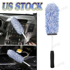 17" Car Wheel Brush Rims Tire Seat Engine Wash Cleaning Kit Auto Detailing Tools