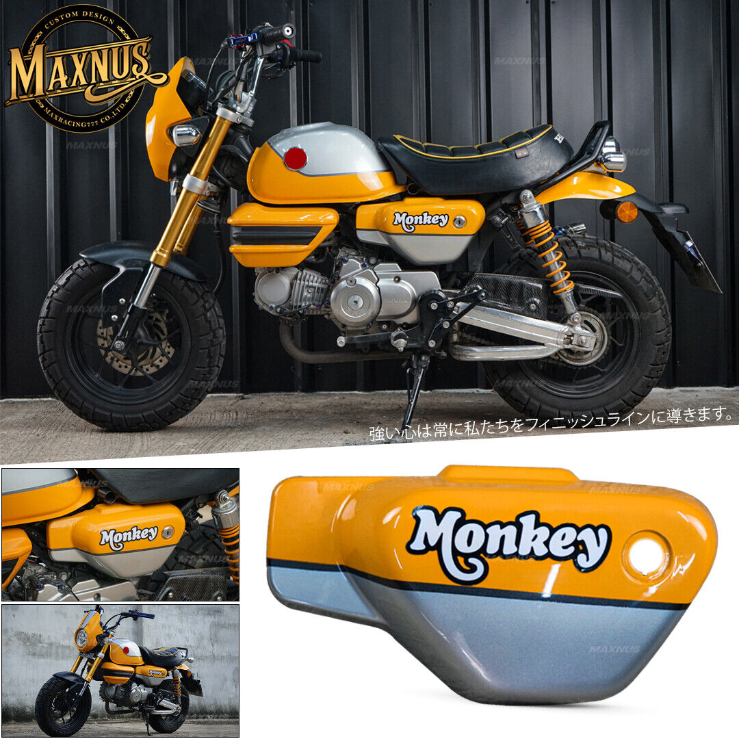 Left Upper Side Cover Yellow & Silver Fit For Honda Z125 Left Upper Side Cover Yellow & Silver Fit For Honda Z125