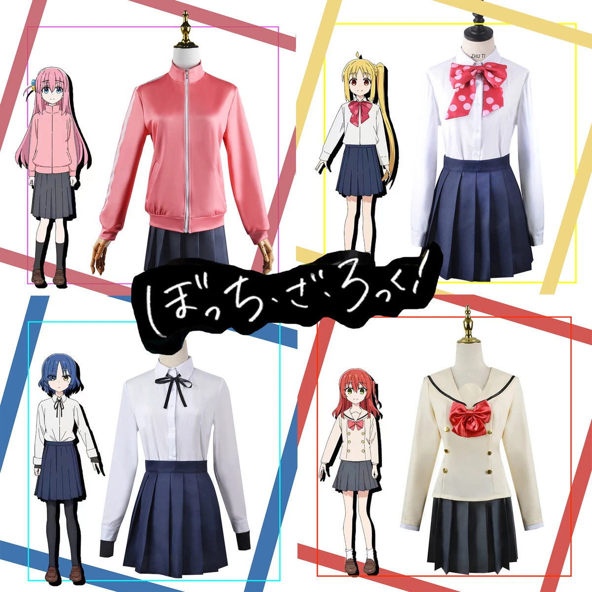 Bocchi the Rock Hitori Gotoh Nijika Ijichi Cosplay Costume Halloween JK  Dress | eBay