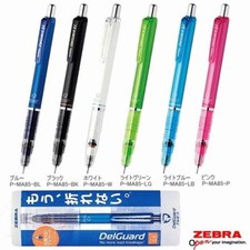 ZEBRA DelGuard Mechanical Pencil P-MA85 0.5mm (Select)