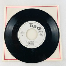 死亡爵士乐黑胶唱片| eBay