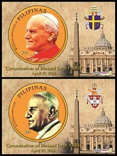 2014 Canonization of Popes - Philippines - Special Sheets