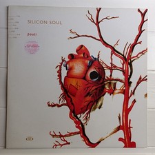 Silicon Soul – Pouti 2003 Vinyl Record
