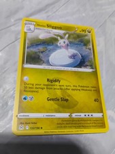 Hisuian Sliggoo SWSH11: Lost Origin #133/196 Uncommon Pokemon Card - NM