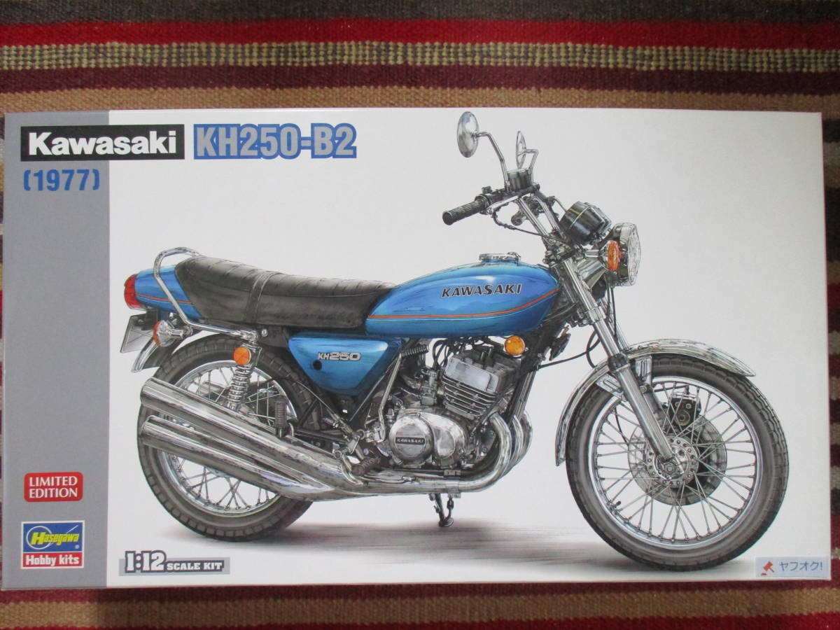 限定品 ハセガワ 1/12 カワサキ KH250-B2 1977年型 1:12プラモデル「カワサキ KH250-B2」 - YouTube