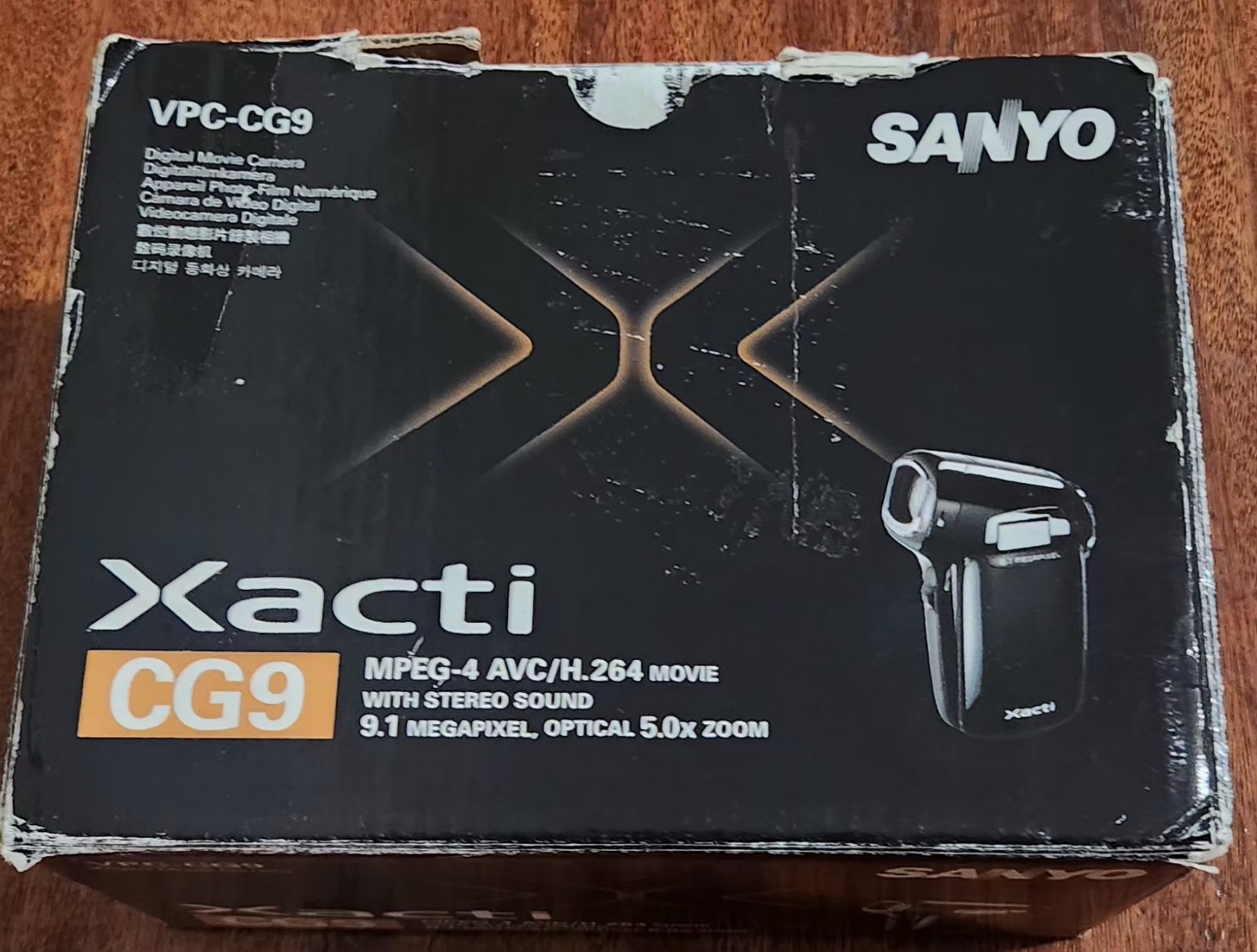 SANYO Xacti Digital Movie Camera VPC-CG9 Black - Untested, N