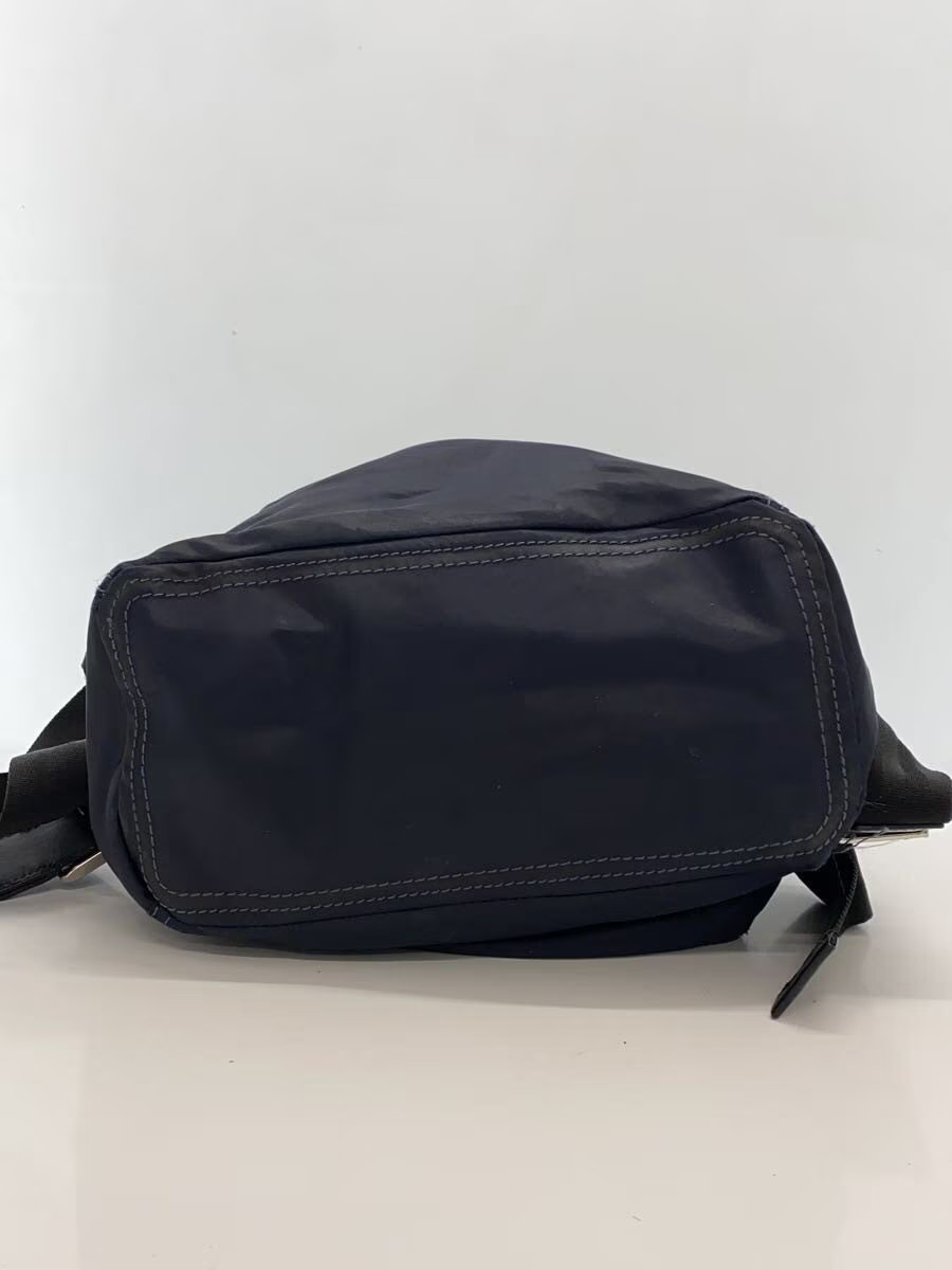 MARC JACOBS Backpack Polyester NVY Solid - image 4