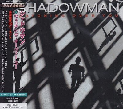 shadow man Watching Over You Japan Music CD