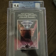 Star Trek V  THE FINAL FRONTIER  1991 Beta Tape Sealed Graded CGC 9.4 Shatner
