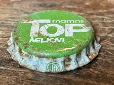 Vintage Greek Greece MAMOS TOP &Lambda;&epsilon;&mu;&nu;&iota; (&Alpha;&Sigma;&Tau;&Eta;&Rho;) Lemonade Soda Bottle Cap 1960s