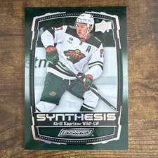 Upper Deck Engrained Synthesis Kirill Kaprizov #S-13 Wild 2023-24 NHL