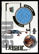 1998-99 Upper Deck #GJ39 Shareef Abdur-Rahim Game Worn Jerseys / Rookie Jerseys