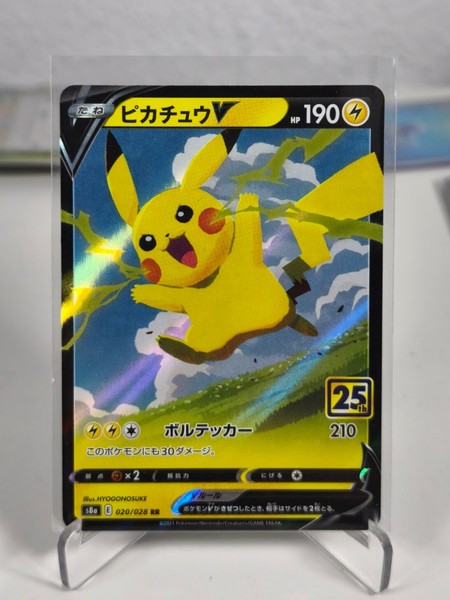 Carte Pokémon Pikachu Holo V 25Th S8a 020 /028 RR Jap