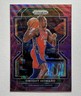 2022 Panini Prizm Basketball - DWIGHT HOWARD #172 - 🟪 Rare Purple Wave | MINT