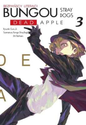 Bungou Stray Dogs Dead Apple Tom 3 / Waneko