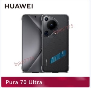 Huawei Pura 70 Ultra | eBay