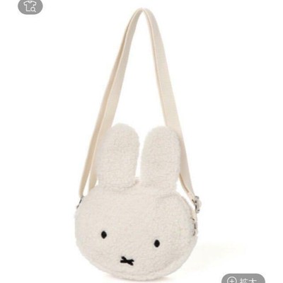 miffy pouch