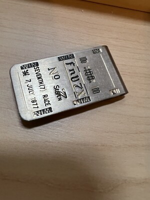 VTG. 100 