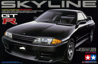 Tamiya 24090 1/24 Scale Nissan Skyline GT-R R32 BNR32 Model Sports