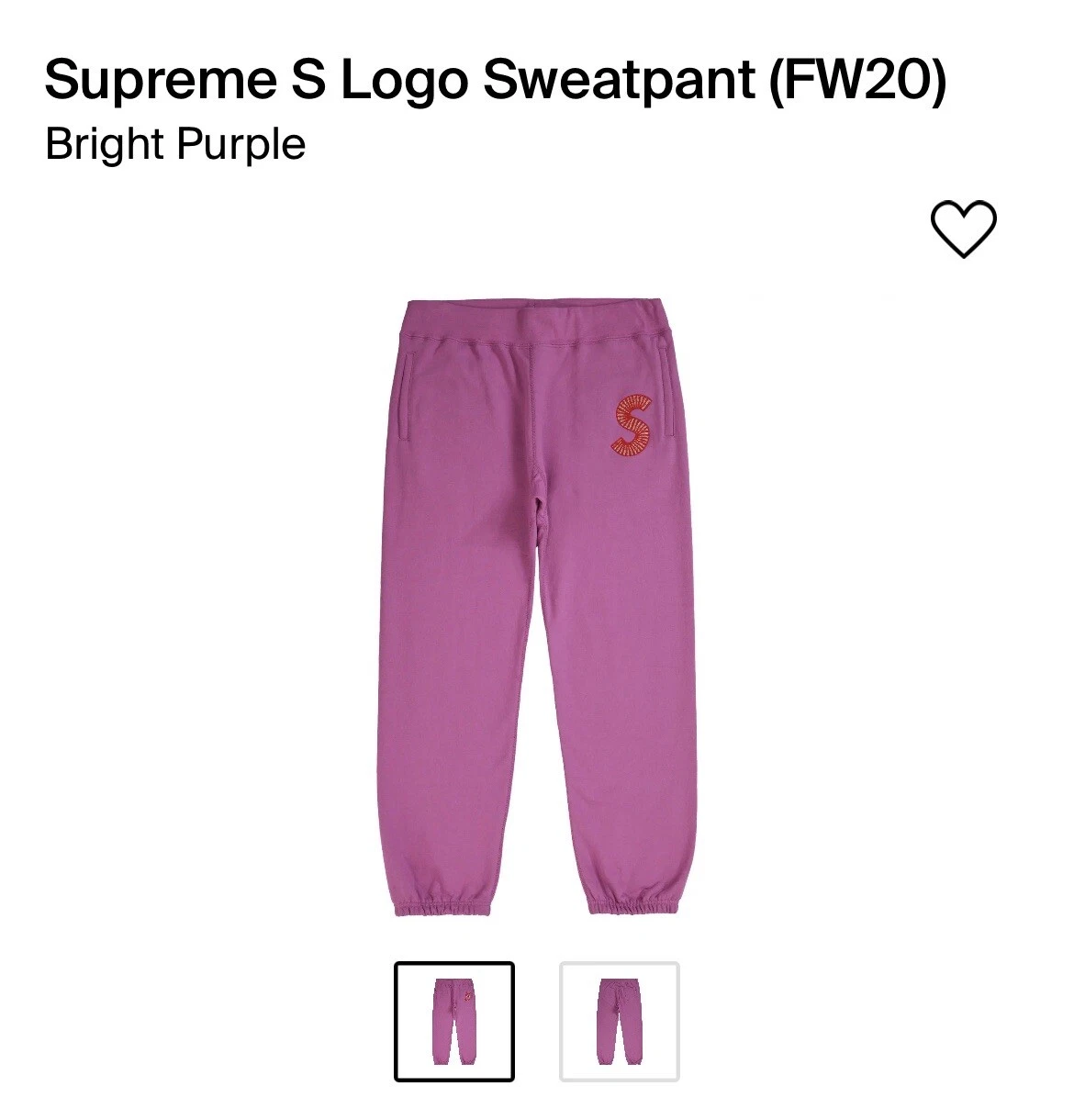Supreme S Logo Sweatpants Bright Purple FW20 Brand New Size Small