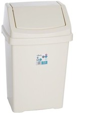 Image of 50 LITRE SQUARE PLASTIC SWING LID WASTE RUBBISH BIN FOR HOME OFFICE KITCHEN BIN