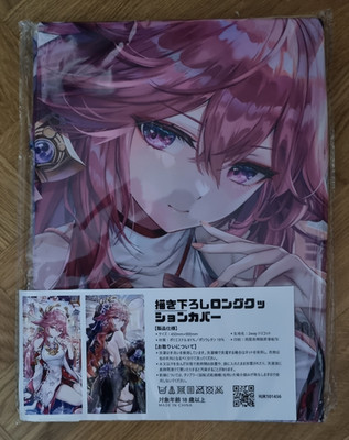 Yae Miko | Genshin Impact Dakimakura Kissenbezug 2Way-Tricot 90x45cm